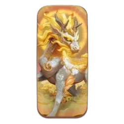 Ways of
the Qilin